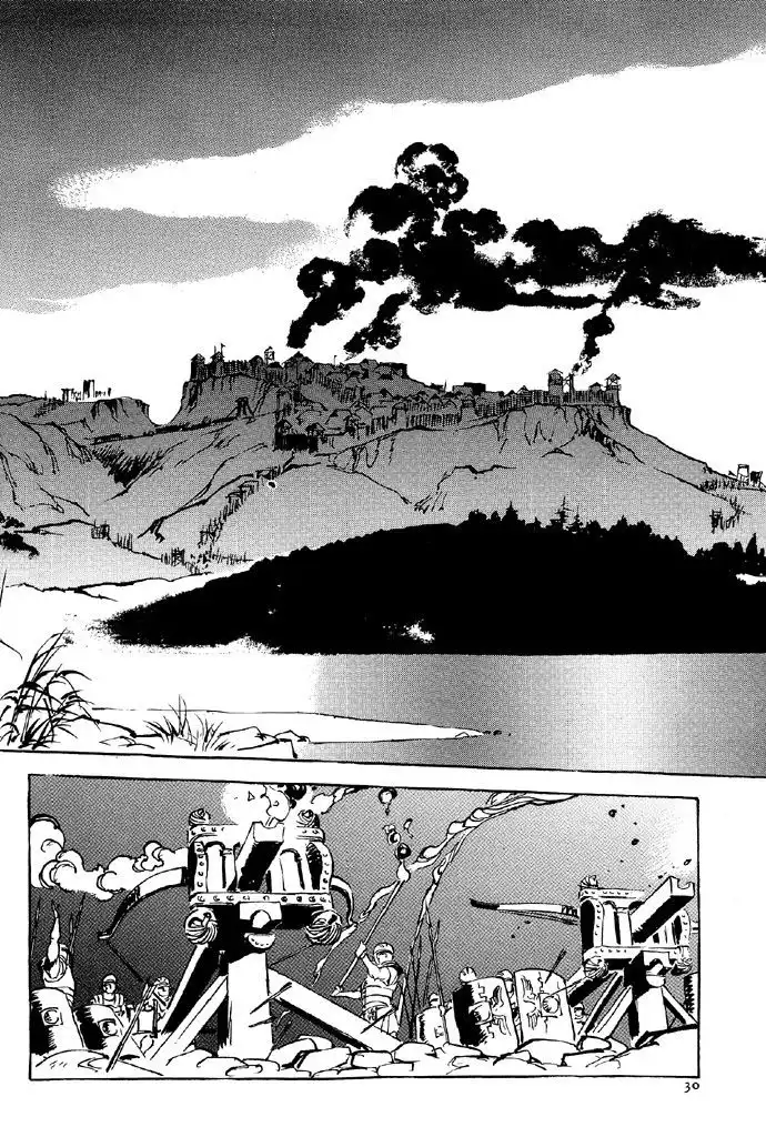 Waga Na wa Nero Chapter 1 37